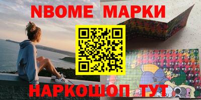 мет Ликино-Дулёво