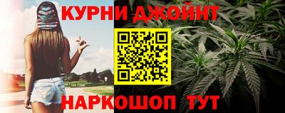 мет Ликино-Дулёво