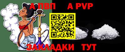 мет Ликино-Дулёво