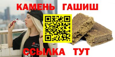 мет Ликино-Дулёво